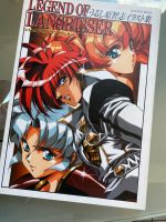 Legend of Langrisser Artbook Saarland - Saarlouis Vorschau