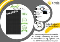 Balkonkraftwerk 860Wp Jinko Solar & Hoymiles (Restposten) Nordrhein-Westfalen - Rösrath Vorschau