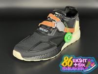 Star Wars x Adidas ZX 2K Boost Han Solo EU 45 1/3 US 11 NEU OVP Schleswig-Holstein - Schafflund Vorschau