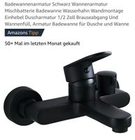 Originalverpackte Armatur für die Badewanne Bayern - Itzgrund Vorschau