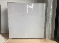 *Top Zustand* - Hochwertiges Sideboard / Kommode - NP: 1.250€ Frankfurt am Main - Innenstadt Vorschau