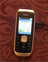 Nokia 1800 vintage wie Neu! Hamburg-Mitte - Hamburg St. Georg Vorschau