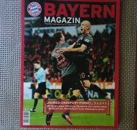 FC Bayern München Magazine Duisburg - Walsum Vorschau