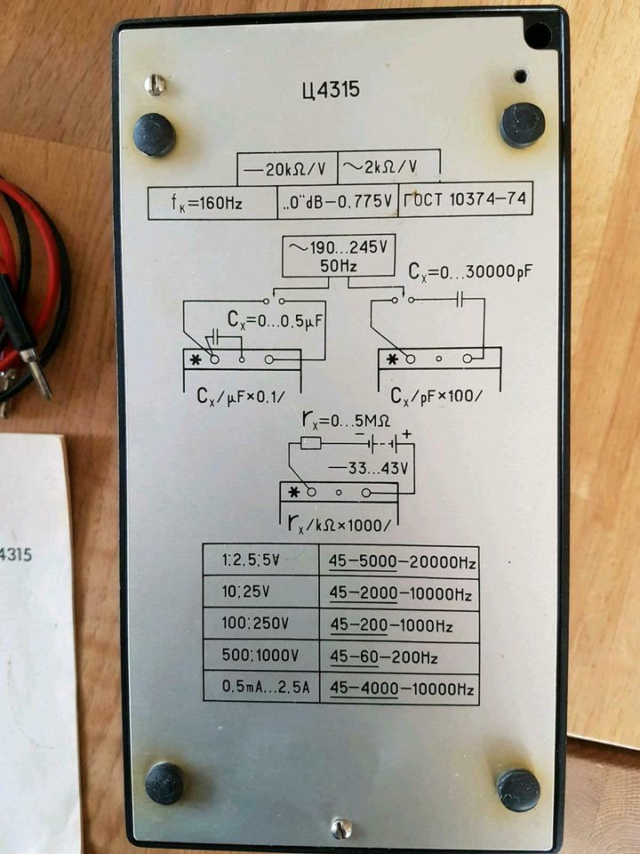 Vielfachmessgerät (Retro ) in Friedland