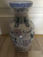 Chinesische Keramik Vase Dresden - Dresden-Plauen Vorschau