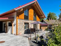 ☀ Ferienwohnung Ferienhaus Chalet Allgäu Oberstdorf Bayer  ☀ Bayern - Oy-Mittelberg Vorschau