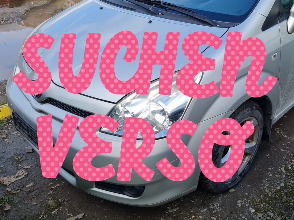 SUche Toyota Corolla VERSO in Leutenberg