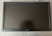 Asus  LCD Monitor VS228 24Zoll Rheinland-Pfalz - Koblenz Vorschau