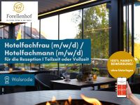 Hotelfachfrau (m/w/d) / Hotelfachmann (m/w/d) - VZ - TZ #FH5 Niedersachsen - Bad Fallingbostel Vorschau