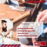 Verkäufer/Berater für gesunde Schuhe und medizinische Produkte (m/w/d) ab sofort in Weilheim Bayern - Weilheim Vorschau