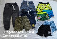 Jungshosen Sommer Baden-Württemberg - Markdorf Vorschau