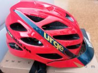 Fahrradhelm ,URGE helmet Midjet red, Gr. S (48-55 cm) Niedersachsen - Göttingen Vorschau