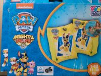 Paw Patrol Schwimmflügel *neu* Nordrhein-Westfalen - Wermelskirchen Vorschau