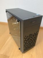 DeepCool Matrexx 30 Tower-Gehäuse inkl. BeQuiet! Netzteil Hessen - Friedrichsdorf Vorschau