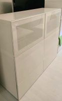 2× IKEA BESTA Vitrine Sideboard Schrank Hochglanz weiß Glasplatte Bochum - Bochum-Nord Vorschau