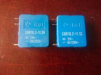 DDR Relais 1xUM  RFT RGI GBR10. 2-11.24 1-11.12 24V 18V 8A Brandenburg - Doberlug-Kirchhain Vorschau