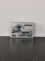 Souvenir Japan Magnet Nordrhein-Westfalen - Unna Vorschau