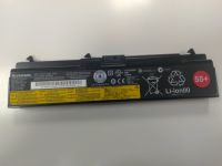 LENOVO ThinkPad - Ersatzakku 43T4705 Bayern - Augsburg Vorschau