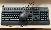 Lenovo Maus und Tastatur Aachen - Aachen-Laurensberg Vorschau