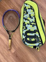 Profi Tennisschläger für Kinder von Head inkl. Tasche Nordrhein-Westfalen - Detmold Vorschau