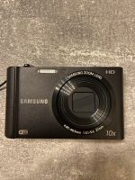 Samsung Smart Camera Baden-Württemberg - Aulendorf Vorschau