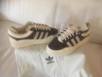 Adidas Bad Bunny Campus Brandenburg - Panketal Vorschau