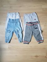 Hose Jogginghose Schlupfhose Gr. 74 Berlin - Karlshorst Vorschau