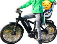 Riese Müller Fahrrad Saarland - Merzig Vorschau