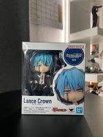 Lance Crown - MASHLE Figuarts mini Baden-Württemberg - Weil am Rhein Vorschau