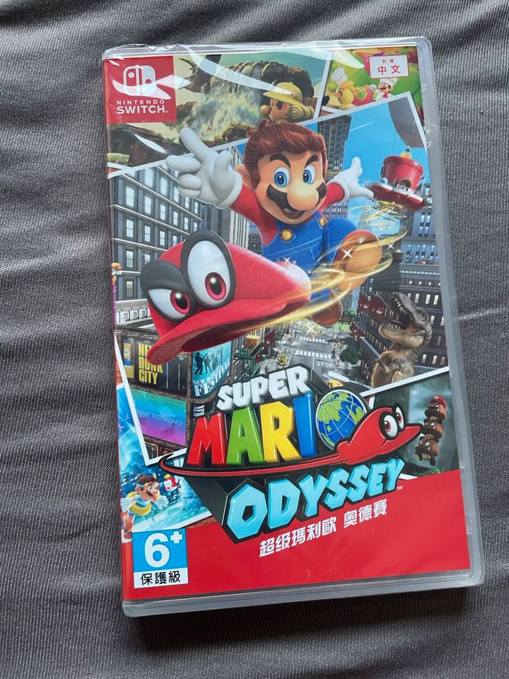 Nintendo Switch Super Mario Odysee ( Jap. Version) in Mainz