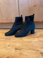 Stiefelette schwarz Glitzer elegant 38 neu Bayern - Sonthofen Vorschau