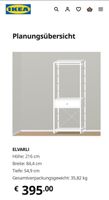 IKEA Elvarli Regal/ offener Schrank/ Garderobe/ Aufbewahrung Parchim - Landkreis - Pinnow Vorschau