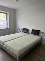 Doppelbett / Bett mit sehr guten Matratzen und Lattenrost Findorff - Findorff-Bürgerweide Vorschau