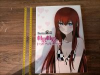 Steins Gate Anime Artbook Manga Brandenburg - Potsdam Vorschau