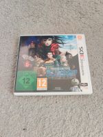 Nintendo 3DS Spiel - Shin Megami Tensei Strange Journey Redux Bonn - Niederholtorf Vorschau