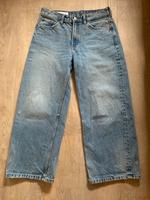 Zara Jeans Düsseldorf - Stadtmitte Vorschau