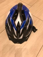 Fahrradhelm Crivit 49-54cm - Neu Baden-Württemberg - Kenzingen Vorschau