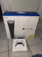 Suche Playstation 5 Digital oder LAUFWERK / DISC ✅️ZAHLE BIS 250€ Nordrhein-Westfalen - Mönchengladbach Vorschau