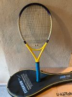 Sehr leichter Tennisschläger Titanium DDC-114 Stuttgart - Bad Cannstatt Vorschau