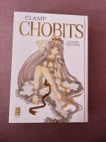 Chobits Luxury Edition 1 anime manga chi Köln - Zollstock Vorschau
