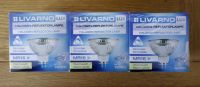 3 x LIVARNO Halogen Reflektor Lampe 20 Watt MR 16 Sachsen - Oelsnitz/Erzgeb. Vorschau