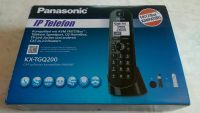 Schnurloses Telefon Panasonic KX-TGQ 200 Thüringen - Weißenborn Vorschau