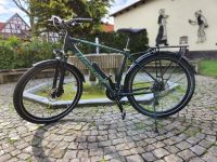 Bike/Fahrrad Diamant 18 Niedersachsen - Bilshausen Vorschau