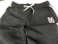 Freizeithose "Janina" - Gr. 38 Sachsen - Pegau Vorschau