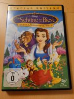 Disneys Die schöne und das Biest Belles Zauberhafte Welt auf DVD Hessen - Eschborn Vorschau