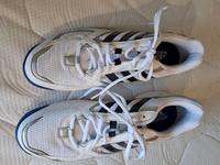 Adidas Sneaker Hessen - Nidda Vorschau