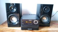 Philips Micro Music System MCM2150 Stereoanlage/CD-Player/Radio Kiel - Neumühlen-Dietrichsdorf-Oppendorf Vorschau