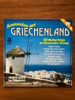 Souvenirs aus Griechenland - Bouzouki-Klang - LP Niedersachsen - Bückeburg Vorschau