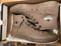 Chucks Converse Nordrhein-Westfalen - Krefeld Vorschau
