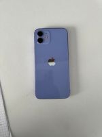 iPhone 12 lila in guten Zustand 128 GB Nordrhein-Westfalen - Gelsenkirchen Vorschau